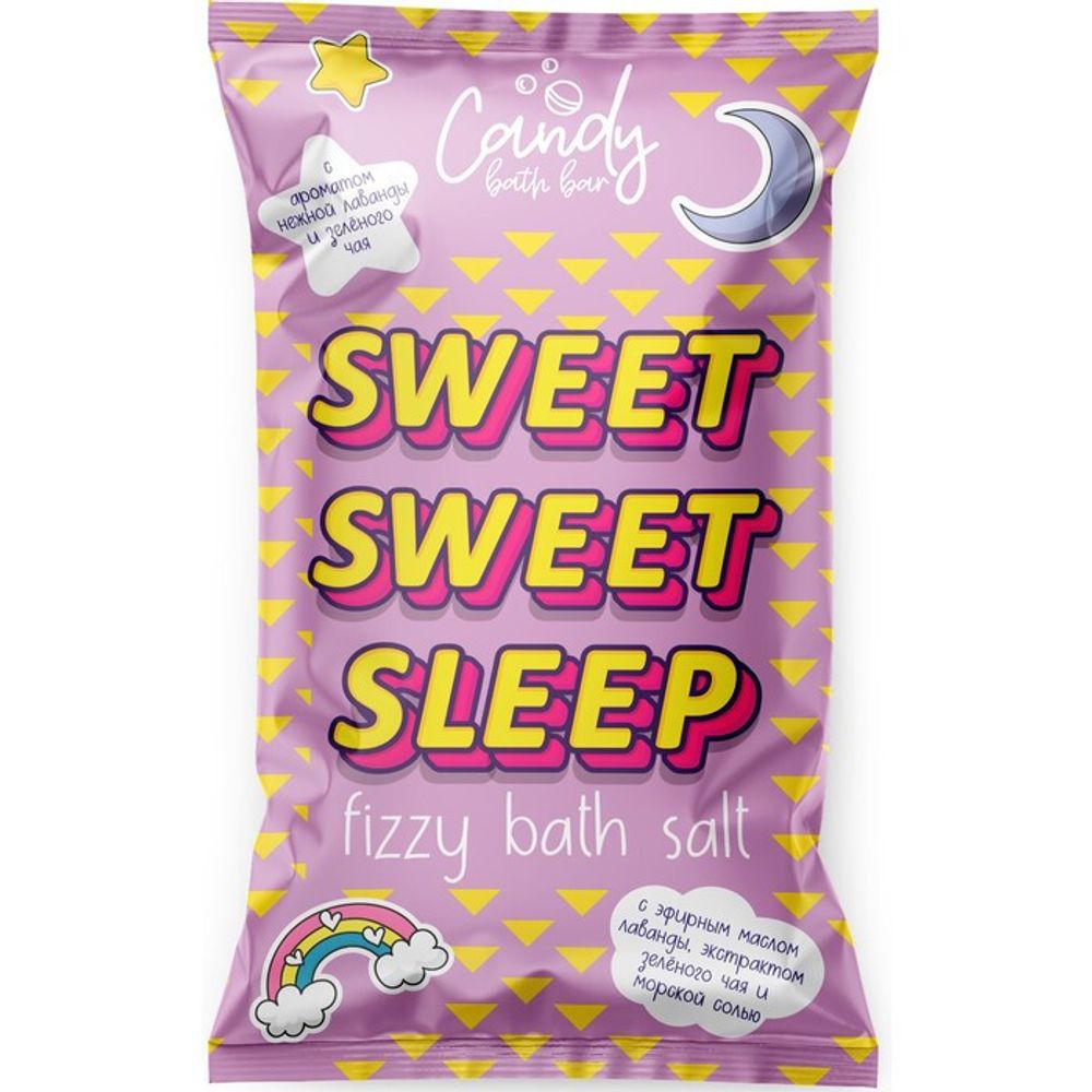 Соль шипучая для ванн CANDY BATH BAR Sweet Sweet Sleep 100 гр