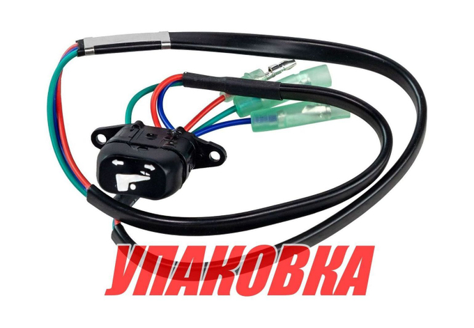 Кнопка гидроподъёма Suzuki, 37850-90J00, Marine Rocket (упаковка из 8 шт.)
