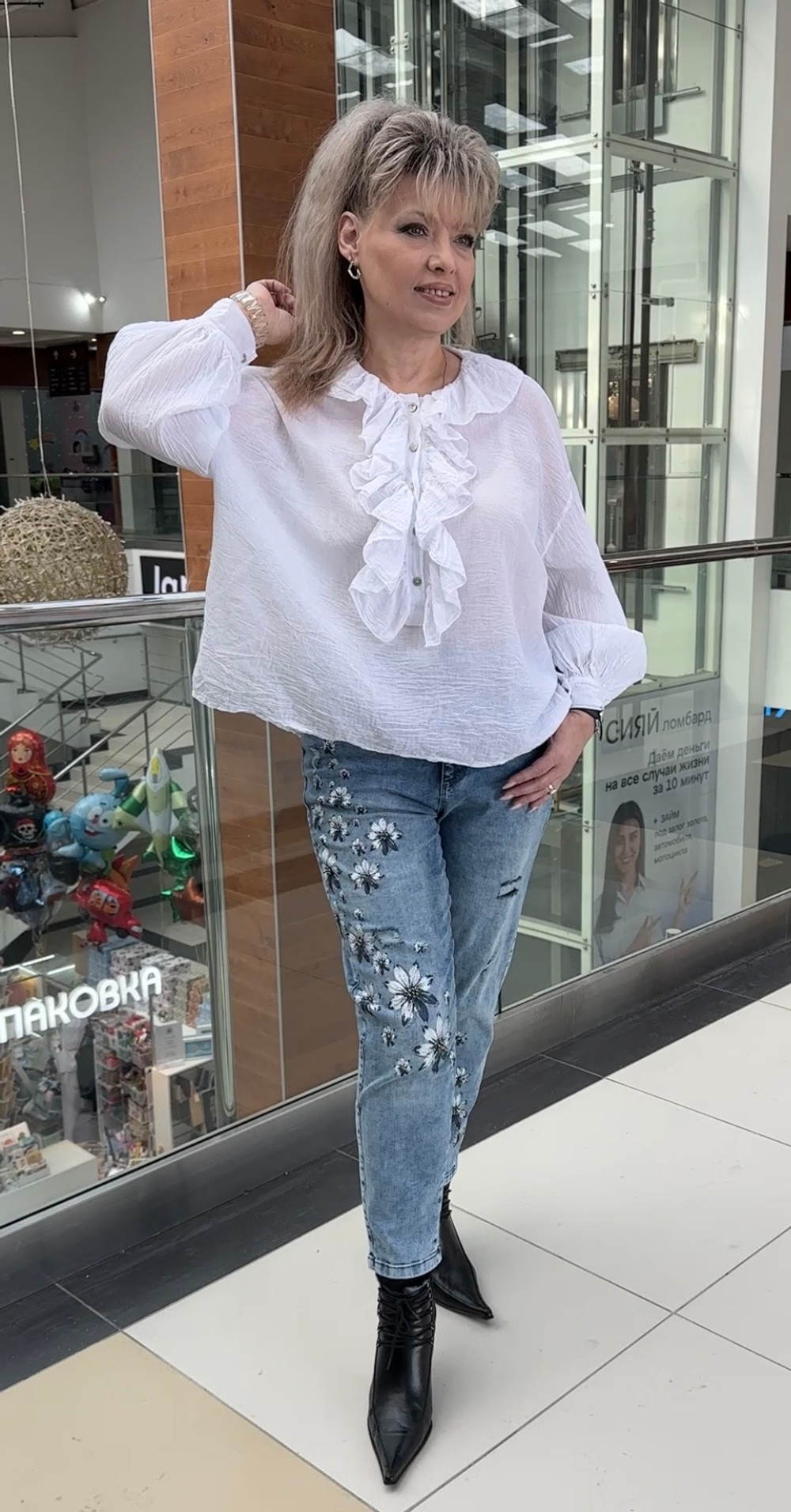 Белая рубашка-марлевка с красивым жабо