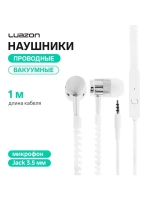 Наушники LuazON VBT 1.10 «Молния», вакуумные, микрофон, белы
