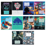 Тетрадь школьная А5 12л клетка "Mix-10. Мальчики" эконом (BG)