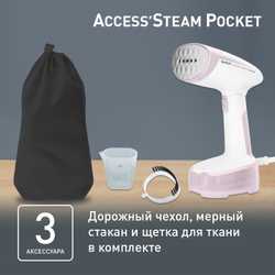 Ручной отпариватель Tefal Access Steam Pocket DT3050E1