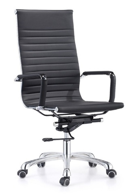 Офисное кресло ARTZ-BS1002A