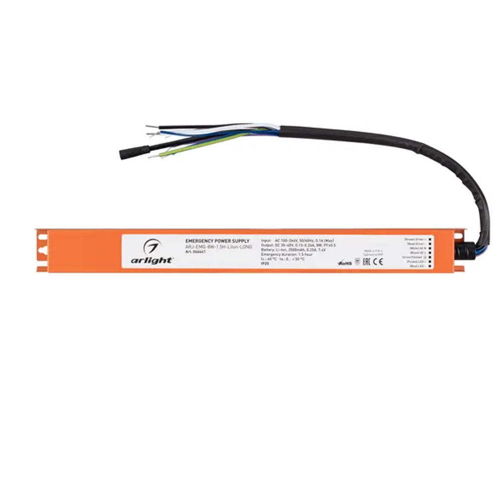 Блок аварийного питания ARJ-EMG-8W-1.5H-LiIon-LONG (Arlight, IP20 Металл, 5 лет) 046441