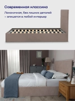 Кровать БайДрим (велюр, с ПМ)