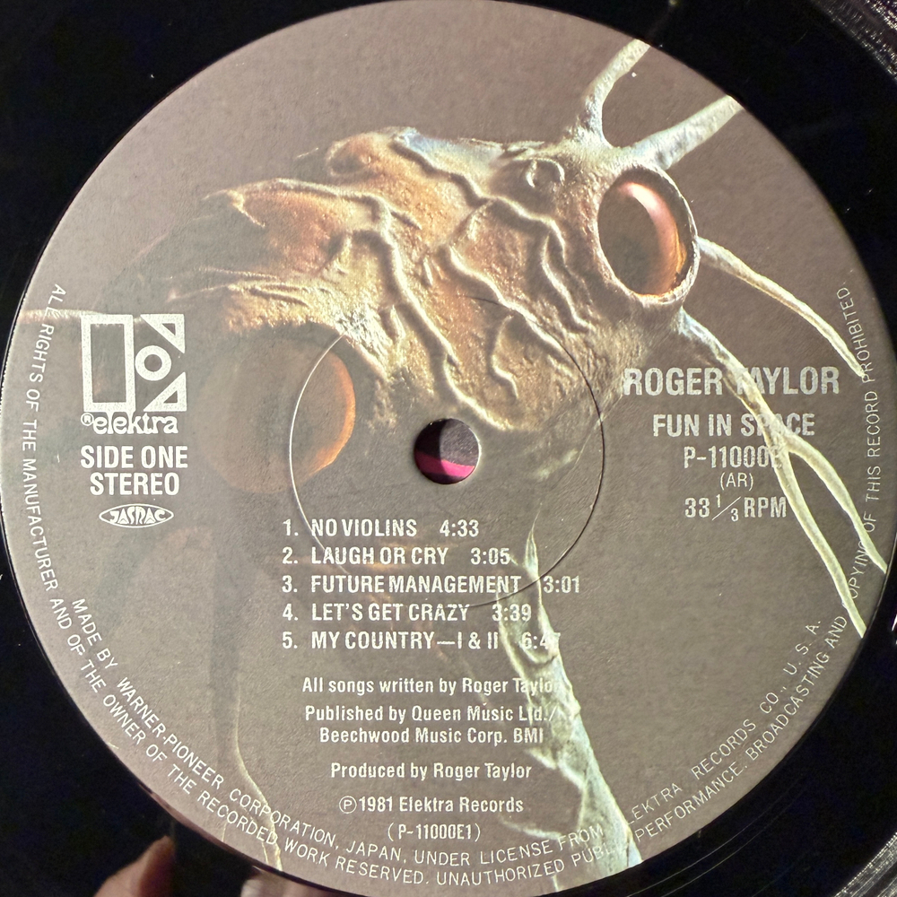 Roger Taylor ‎– Roger Taylor's Fun In Space (Япония 1981г.) Т