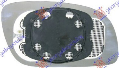 GBG - 045907602-GBG - Mirror Glass, exterior mirror