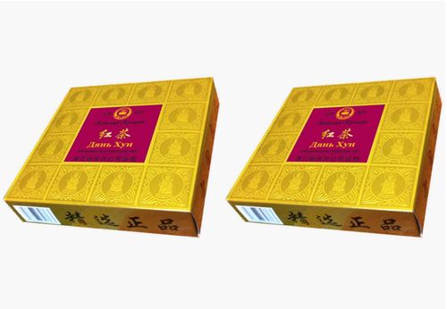 ЧАЙ красный Небесный Аромат Дянь Хун 120 гр, 2 шт