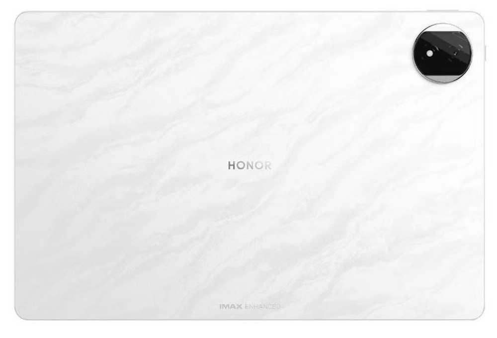 Планшет 12.3" Honor MagicPad 2 12/256GB WIFI