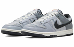 Кроссовки Nike Dunk Low Se "Copypaste"