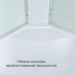 Душевая кабина AvaCan EM Серия EM5812 NT 120х80 без крыши прозрачная