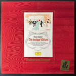 Легар - Веселая вдова 2LP (Германия 1973г.)