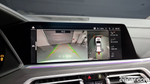 BMW X7 (G07) xDrive 40i Design Pure Excellence 7-и местный (03.2022)