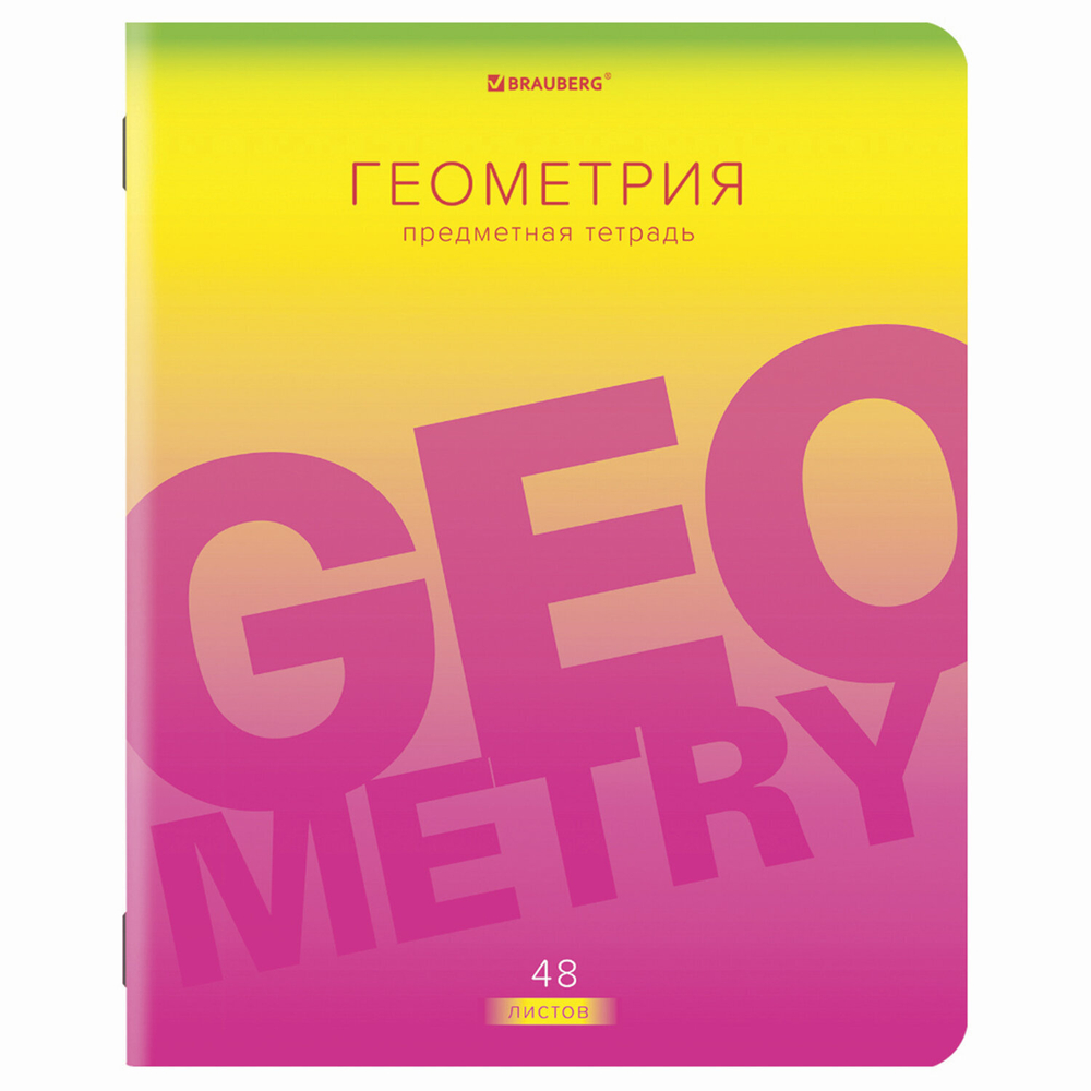 Тетради предметные, КОМПЛЕКТ 10 ПРЕДМЕТОВ, GRADIENT, 48л, матовая ламинация, лак, BRAUBERG, 404327