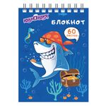 Блокнот МАЛЫЙ ФОРМАТ (108х146 мм) А6, 60 л., гребень, картон, клетка, ЮНЛАНДИЯ, "АКУЛА-ПИРАТ", 129833