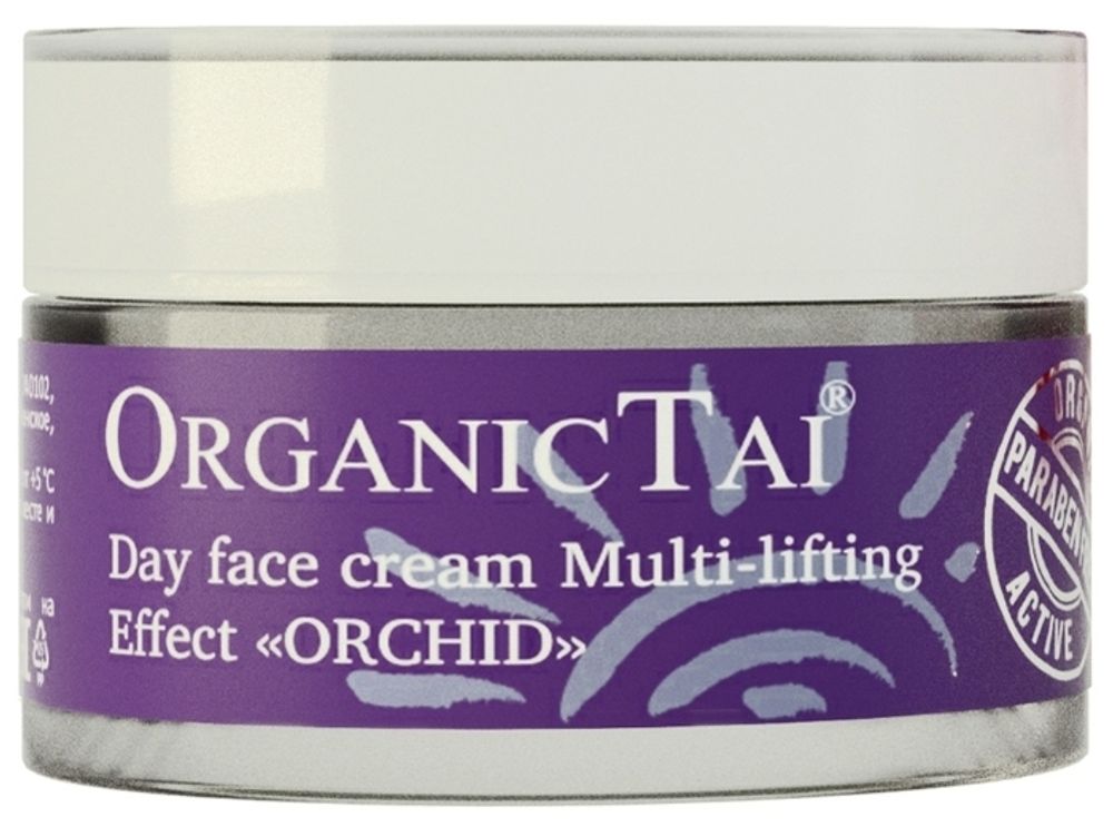 OrganicTai Дневной крем для лица мульти-лифтинг эффект Орхидея 50 мл