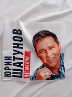 Панель (Армани-шелк дублир-й). Кино №1