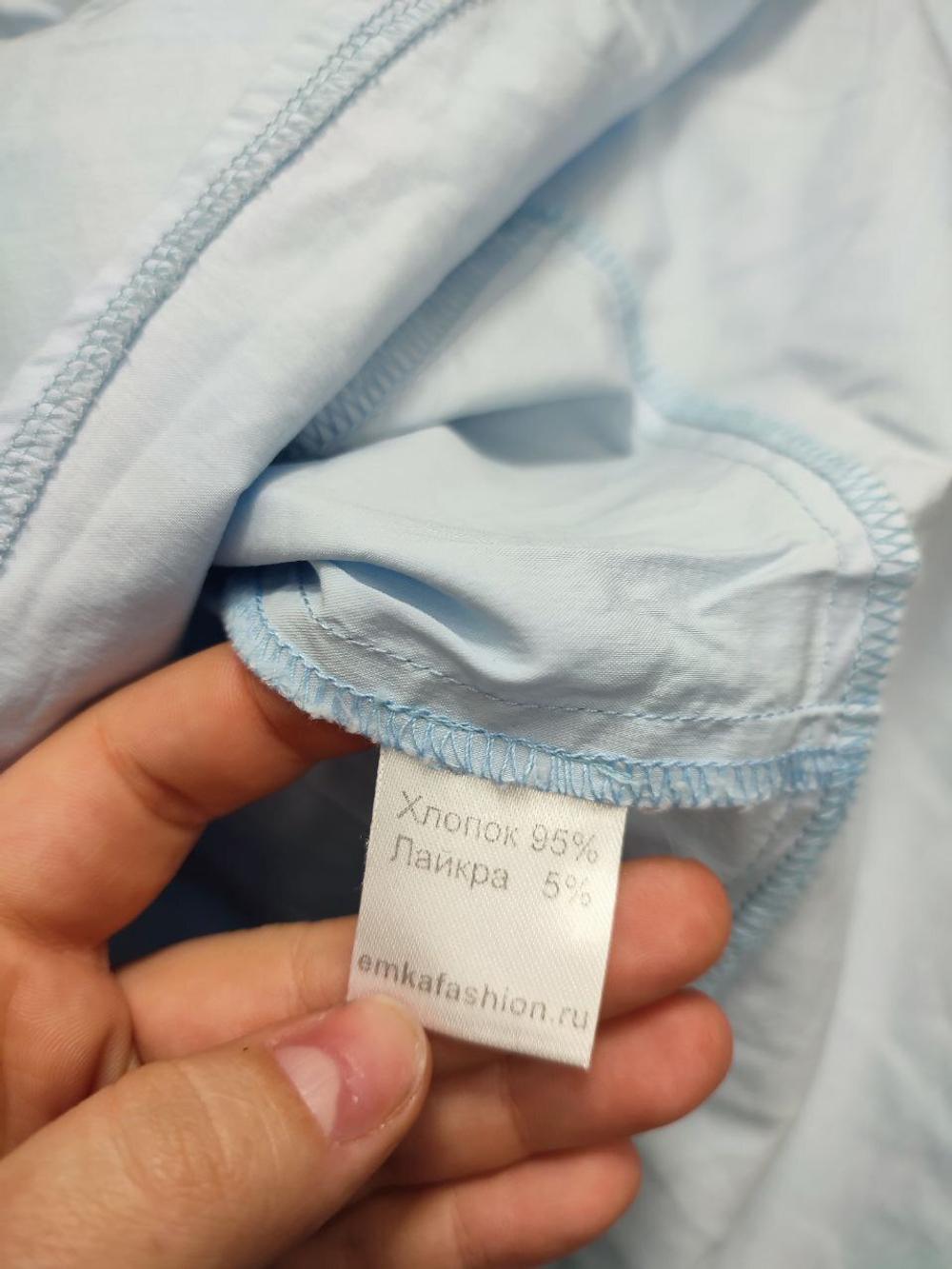 Блузка-боди Concept Club  с кружевом 46 размер