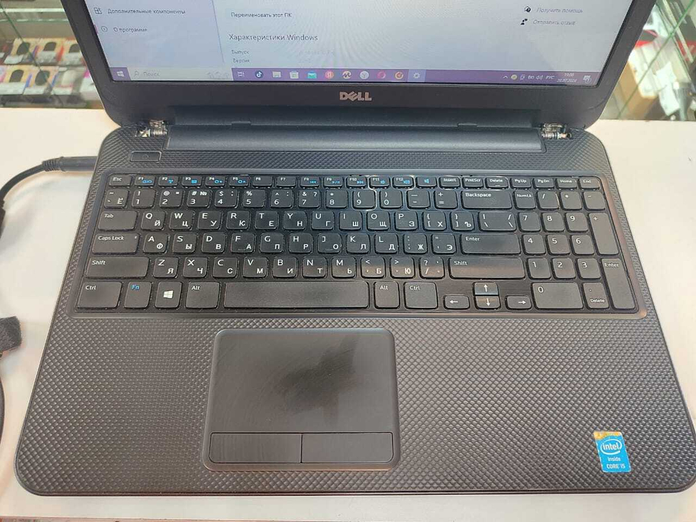 Ноутбук Dell Inspiron 15-3537