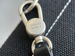 Chanel Shopping Bag