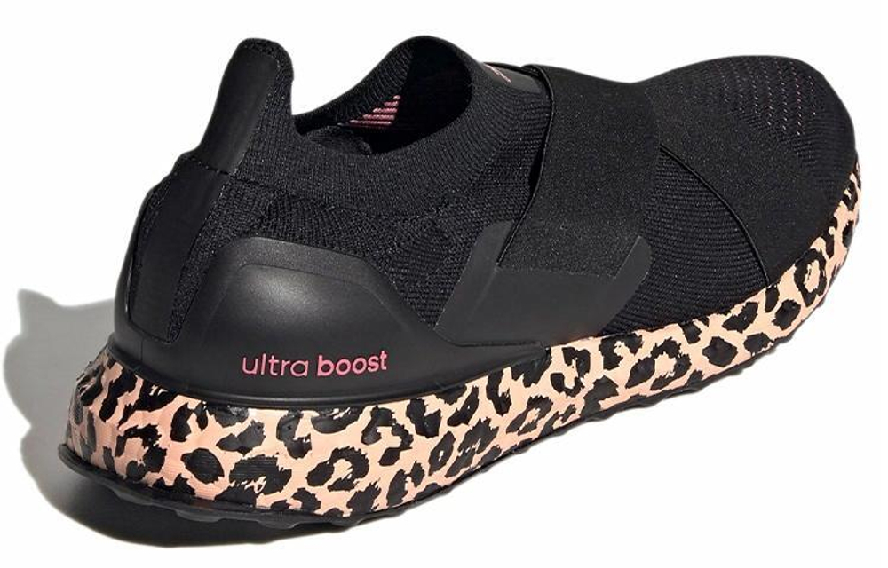 Кроссовки Adidas Ultraboost Dna (Женская размерная сетка)