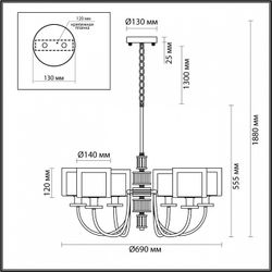 Подвесная люстра Odeon Light Saga 5088/6
