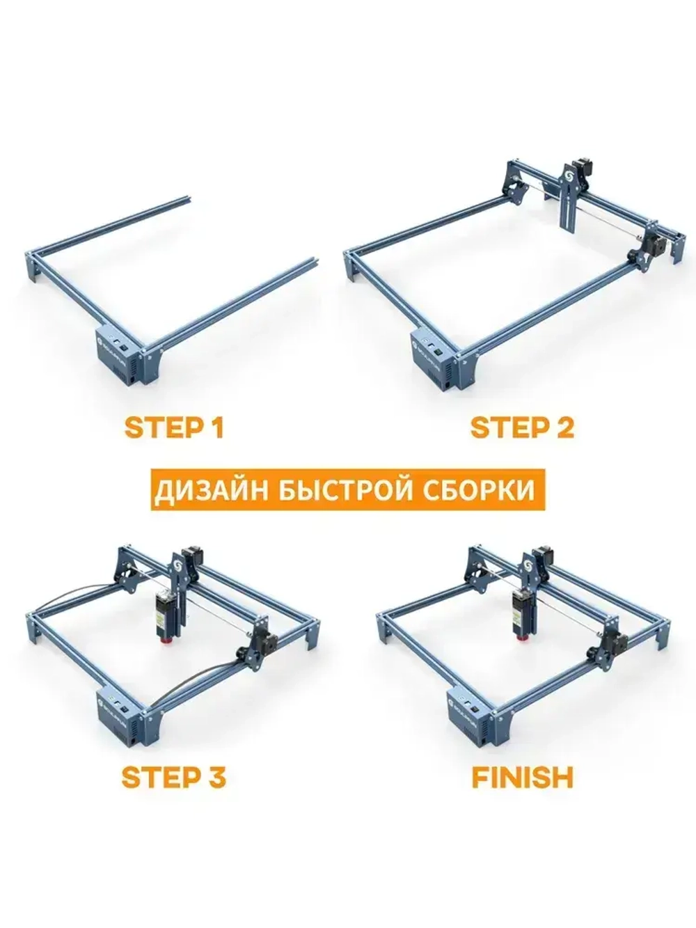SCULPFUN S9 Лазерный гравировальный станок 90Вт с мощностью лазера 5.5Вт для резки Деревянная доска акриловая станок CNC графическим, контурным и пиксельнным режимом гравировки