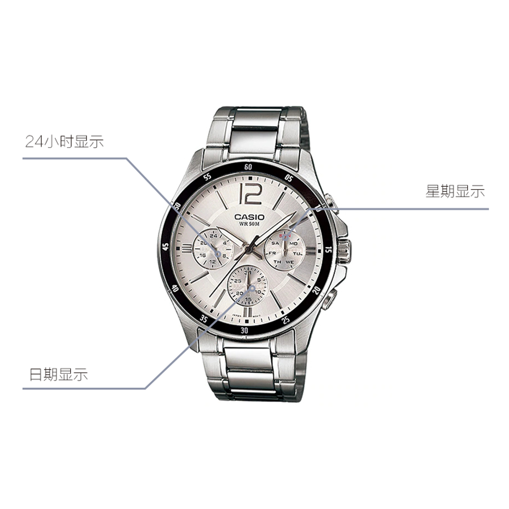 CASIO G Shock MTP 1374D 7A