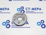 Калибр-кольцо М10х0.75 6g НЕ ЧИЗ