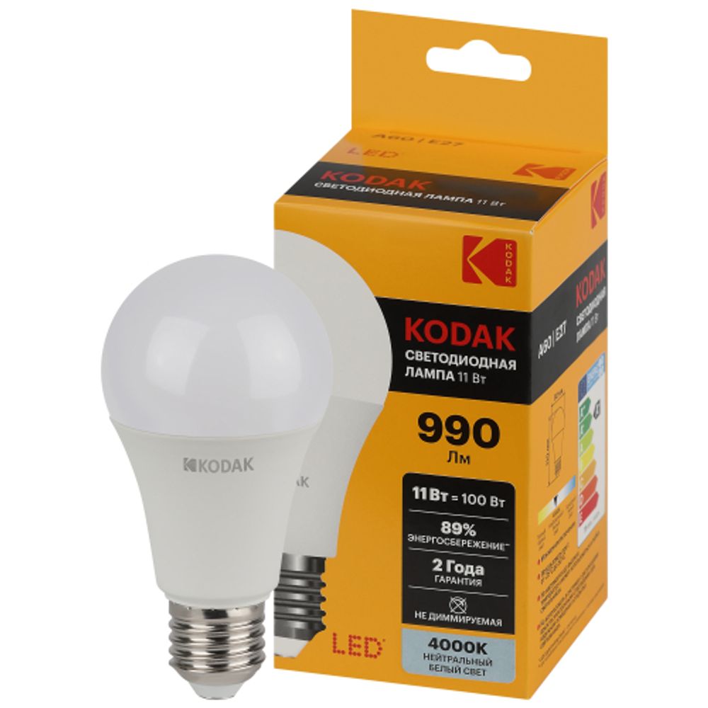 Лампа светодиодная Kodak LED A60-11W-840-E27 K 11Вт груша нейтральный белый свет Е27 | Лампы cветодиодные Груша (A)