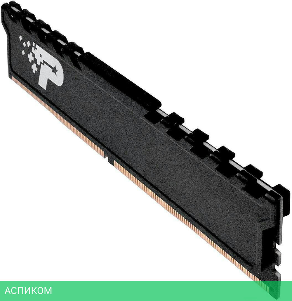 Оперативная память Patriot DDR 4 DIMM 4Gb PC19200 retail (PSP44G240081H1)