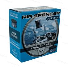 Eikosha Air spencer автомобильный ароматизатор Aqua Shower A-31
