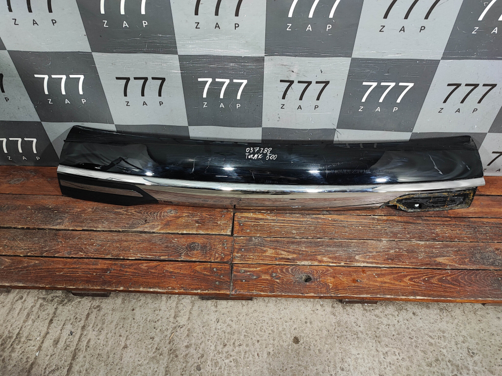 Накладка двери багажника верхняя Tank 500 21-нв Б/У Оригинал 5506300XKV3BB