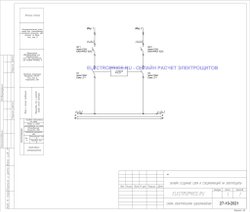 Щит АВР 125А 2 ввода IP54 без секционного автомата Schneider Electric