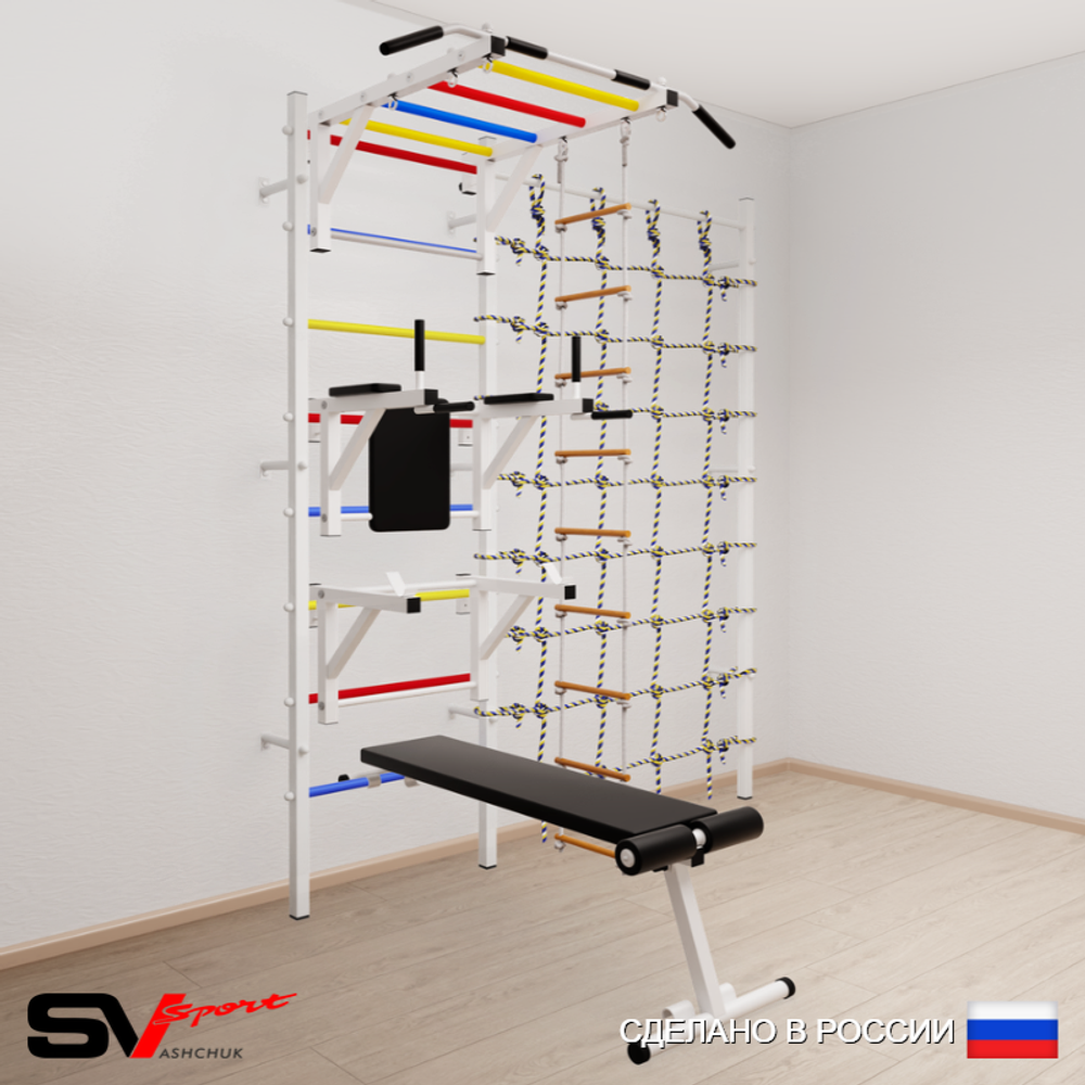 Шведская стенка Sv Sport 5620 (Турник рукоход/Брусья/Стойка/Скамья/Лестница/Канатный лаз)