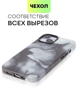 Чехол BROSCORP для Apple iPhone 14 (арт. IP14-AQUARELLE-BLACK)