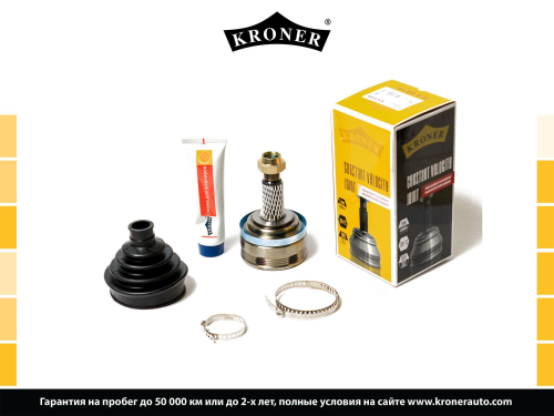ШРУС ВАЗ 2108 наружный Kroner