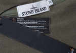 Зип-худи Stone Island