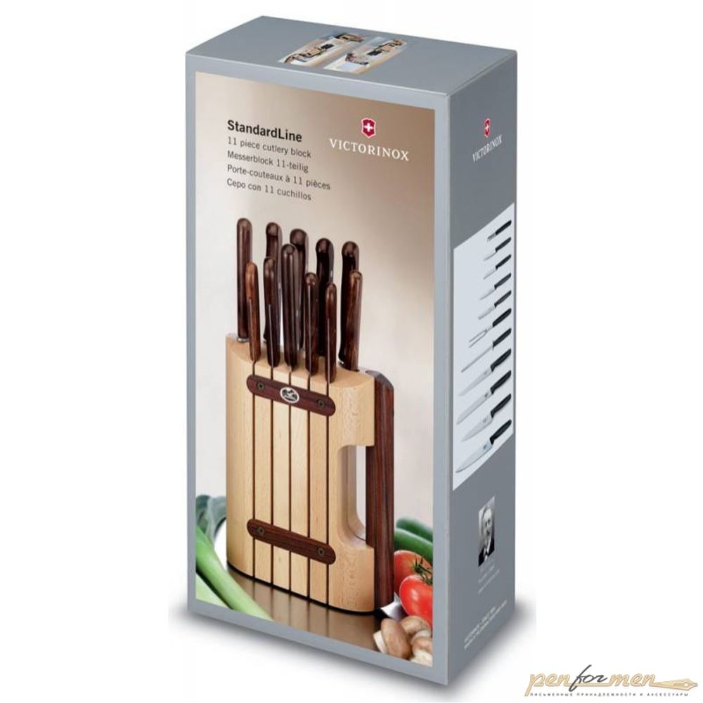Набор ножей Victorinox Wood в подставке 11 шт коричневый (5.1150.11)