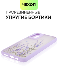 Чехол BROSCORP для Poco M4 Pro 5G оптом (арт. XM-PM4P-ST-TPU-PURPLE-PRINT)