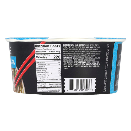 Snapdragon Foods, Овощной фо, 60 г (2,1 унции)