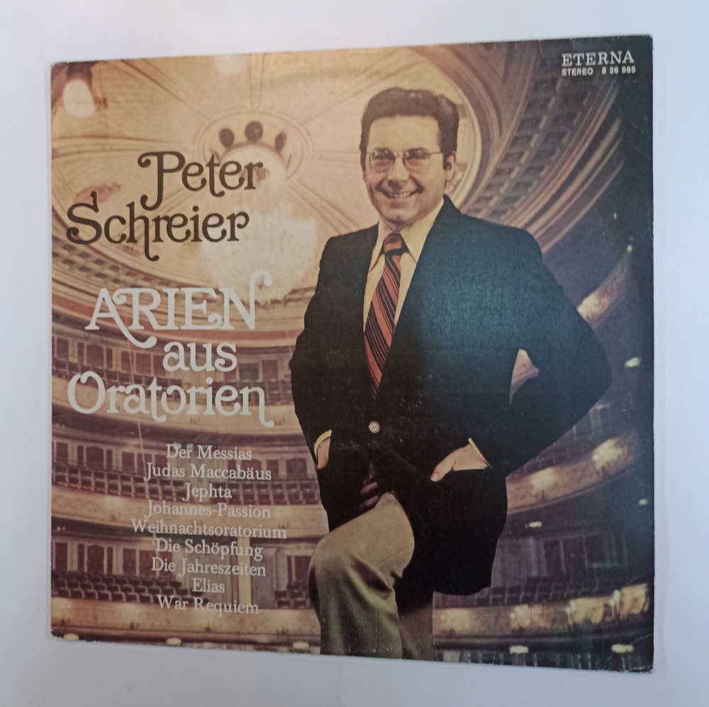 Винтажная виниловая пластинка LP Peter Schreier Arien Aus Oratorien (GDR 1980)