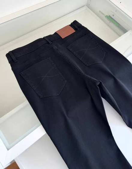 Джинсы Brunello Cucinelli