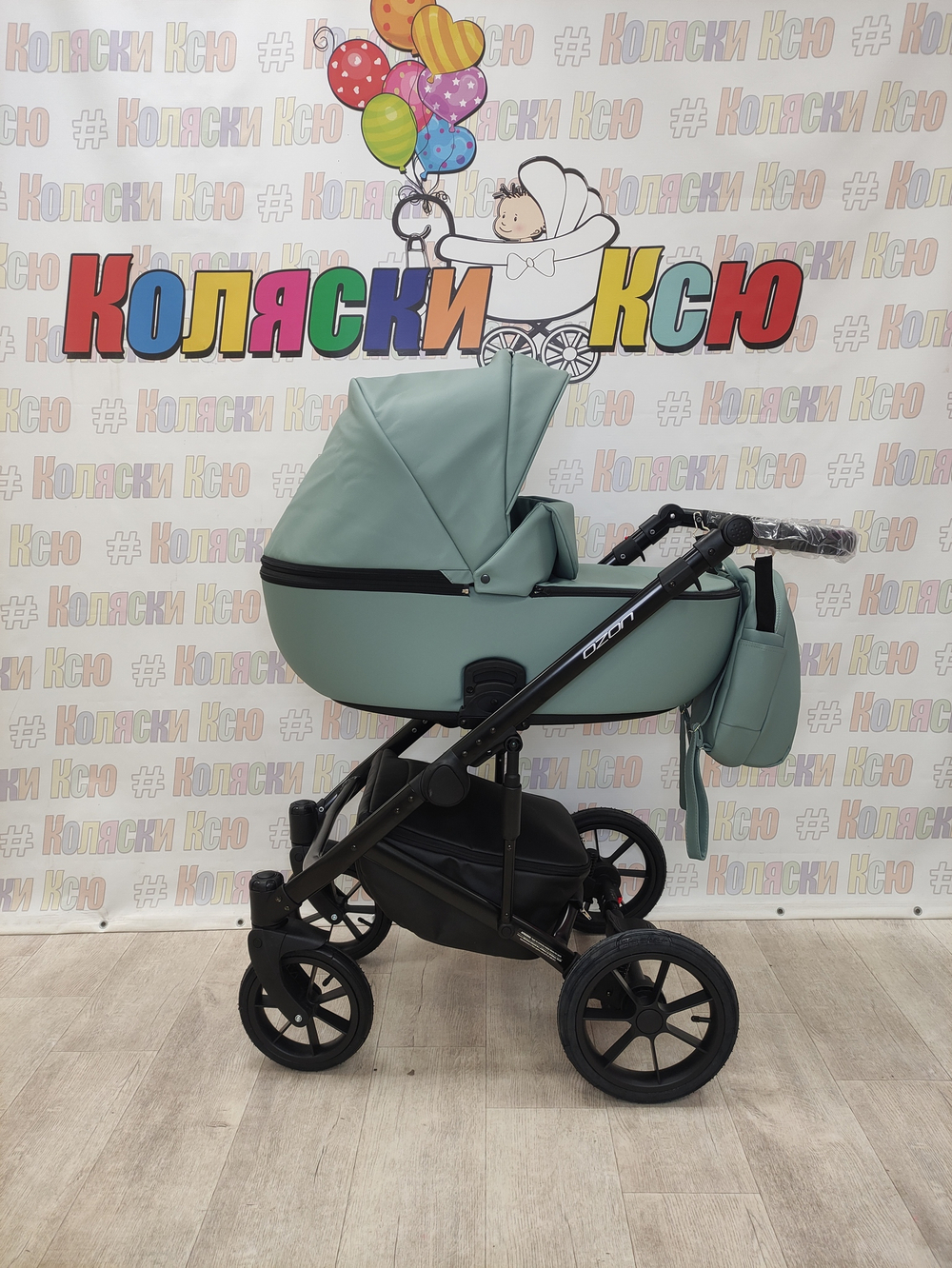 Коляска модульная Riko Basic Ozon Pastel 05 оливковый