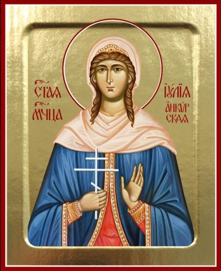 Икона Иулии Анкирской, мученицы на дереве: 125 х 160 (Синопсисъ)