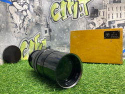 Эра-13 4.5/150mm