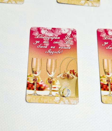 Сувенир свадебный магнит, для гостей