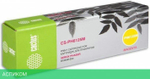 Картридж Cactus 106R01336 пурпурный (CS-PH6125M)