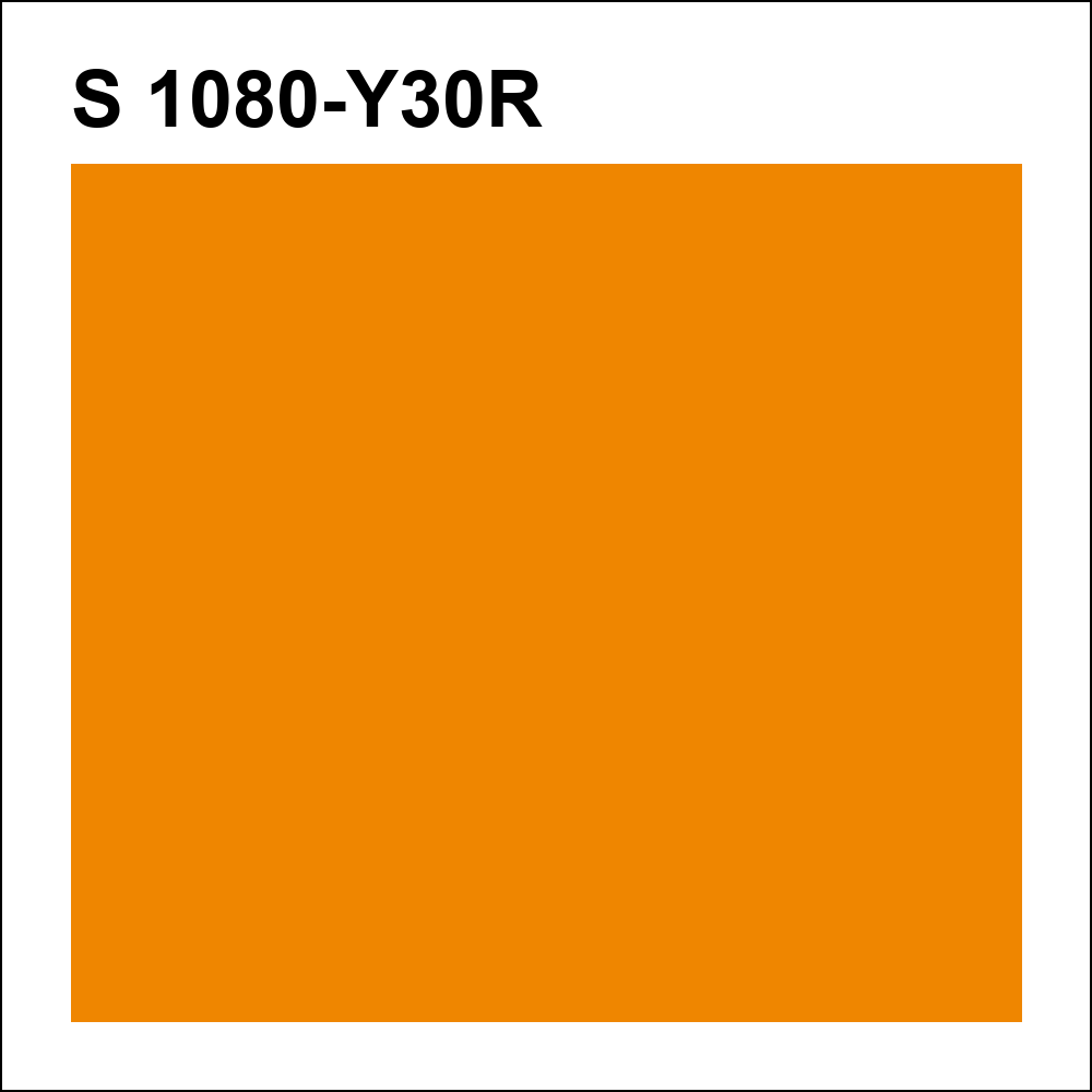S 1080-Y30R за кг