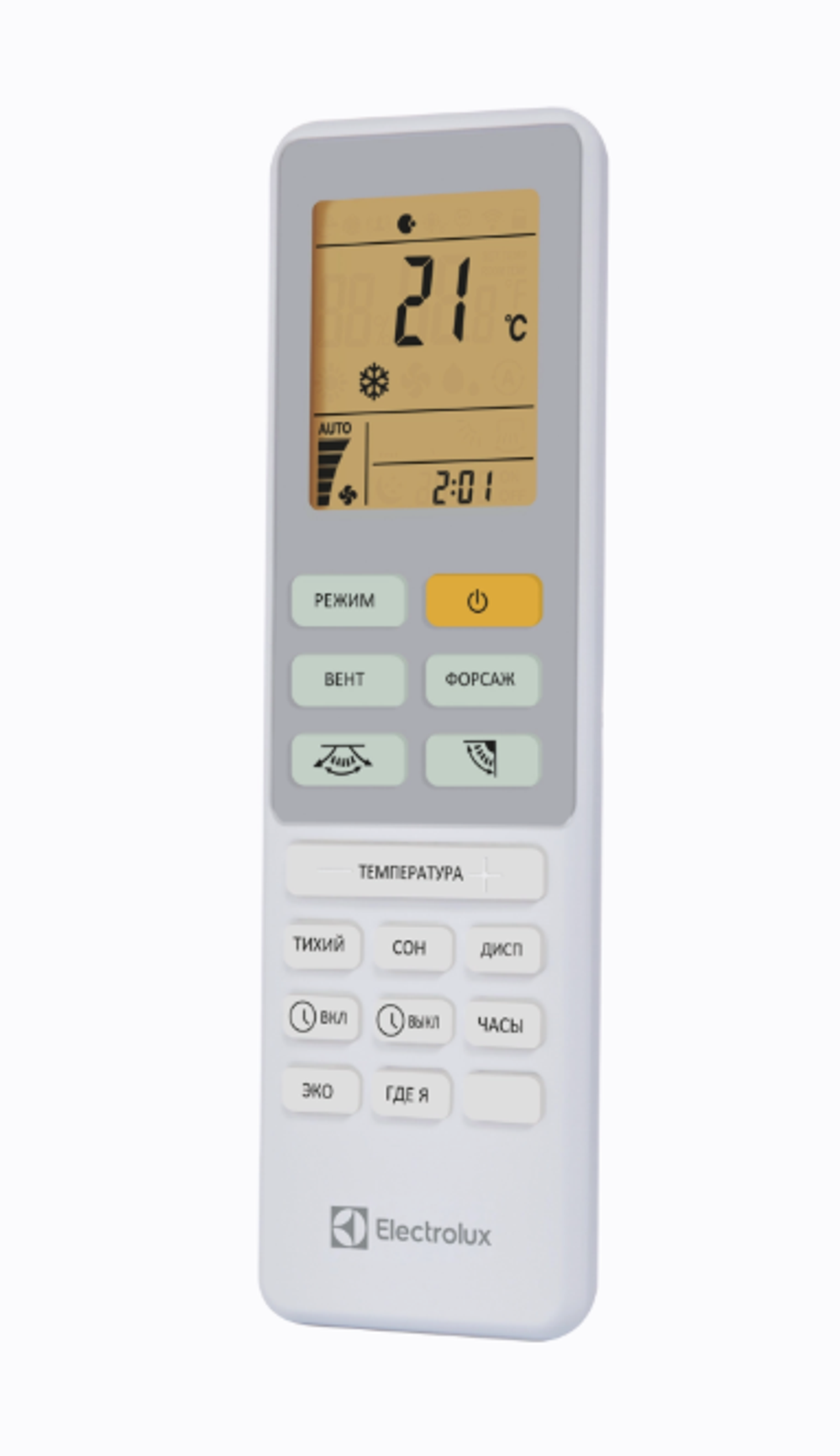Сплит-система Electrolux Loft EACS-12HAL/N8 комплект